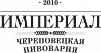 Империал 